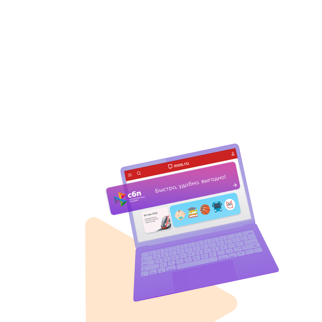 card backgroung image