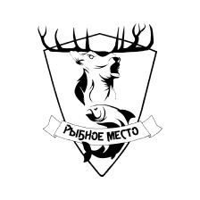 Рыбное место