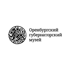 Оренбургский губернаторский музей