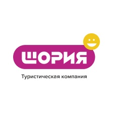 Туристическая Компания Шория