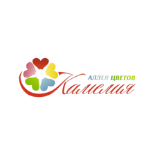 Аллея цветов КАМЕЛИЯ