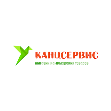 КанцСервис
