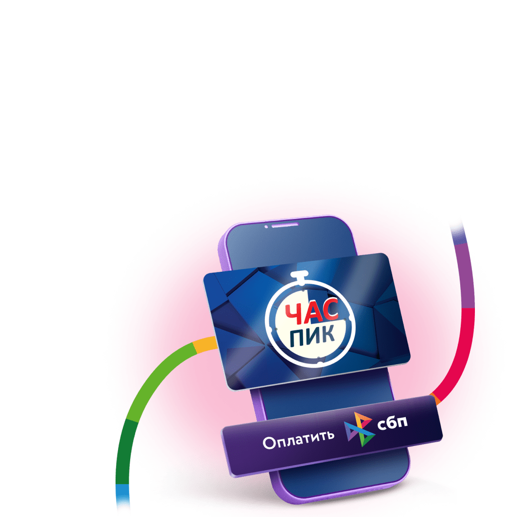 card backgroung image