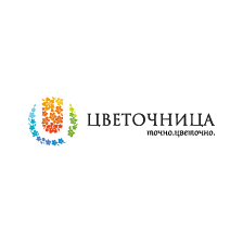 Цветочница