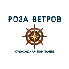 Роза ветров