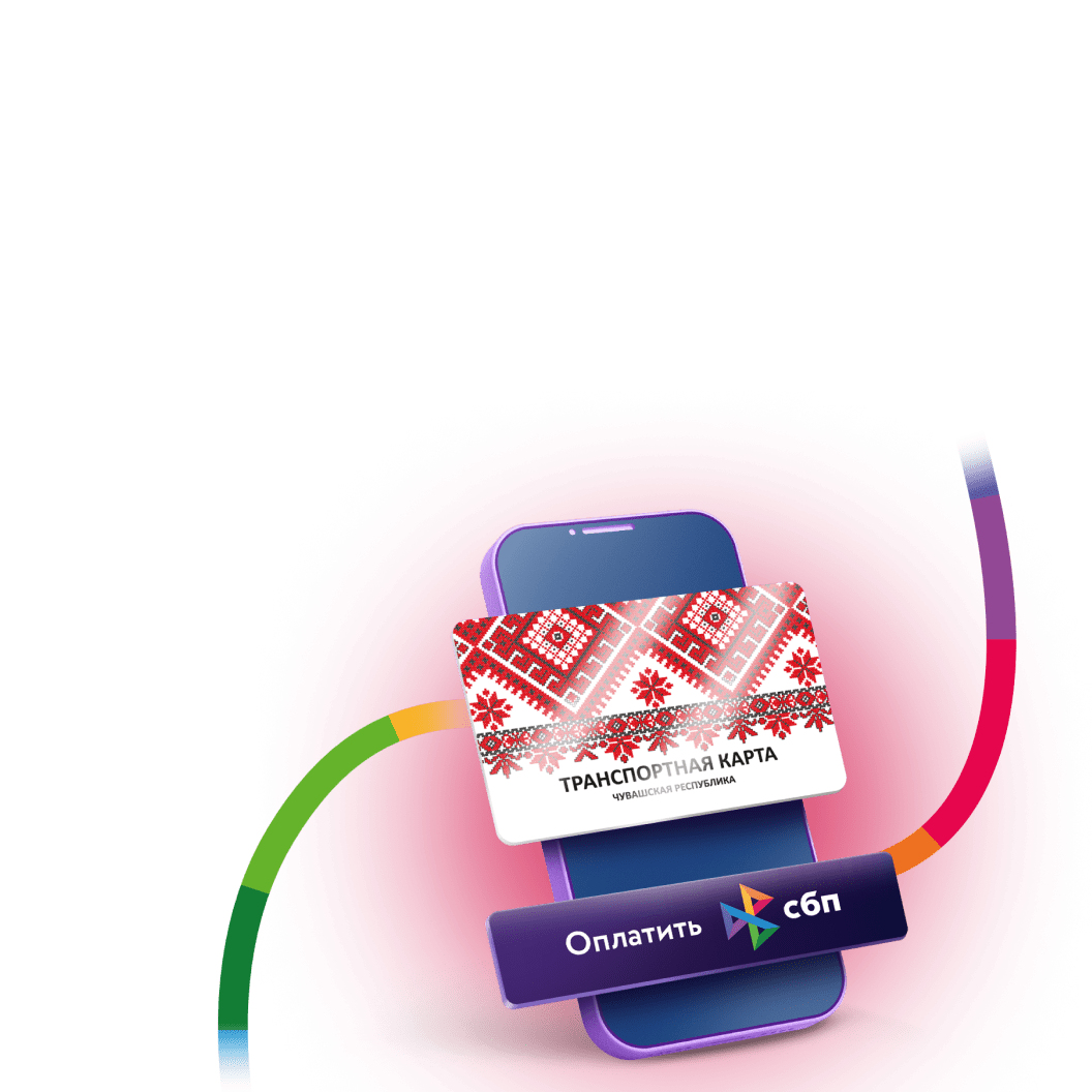 card backgroung image