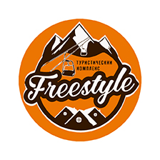 Freestyle