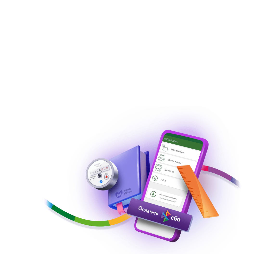 card backgroung image