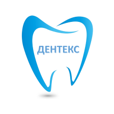 Стоматология Дентекс