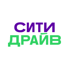 Ситидрайв