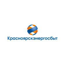 Красноярскэнергосбыт