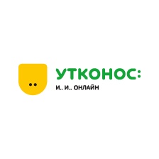 Утконос ОНЛАЙН