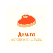 Дельта