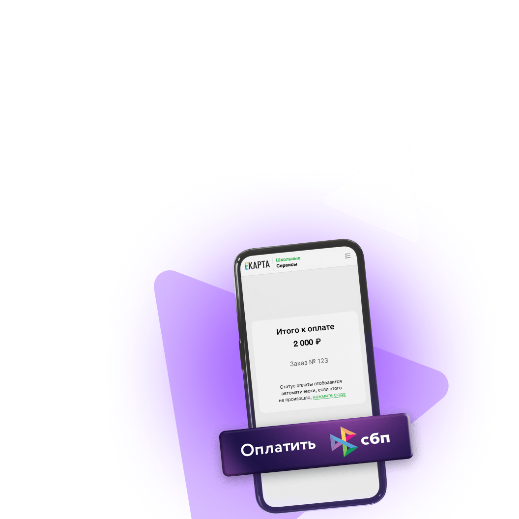 card backgroung image