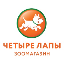 Четыре лапы — зоомагазин