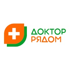 Доктор рядом