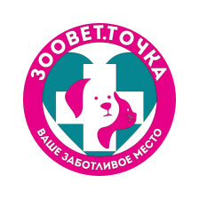 Зоовет.точка