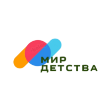 Магазин детской одежды «Мир детства»