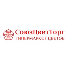 СоюзЦветТорг
