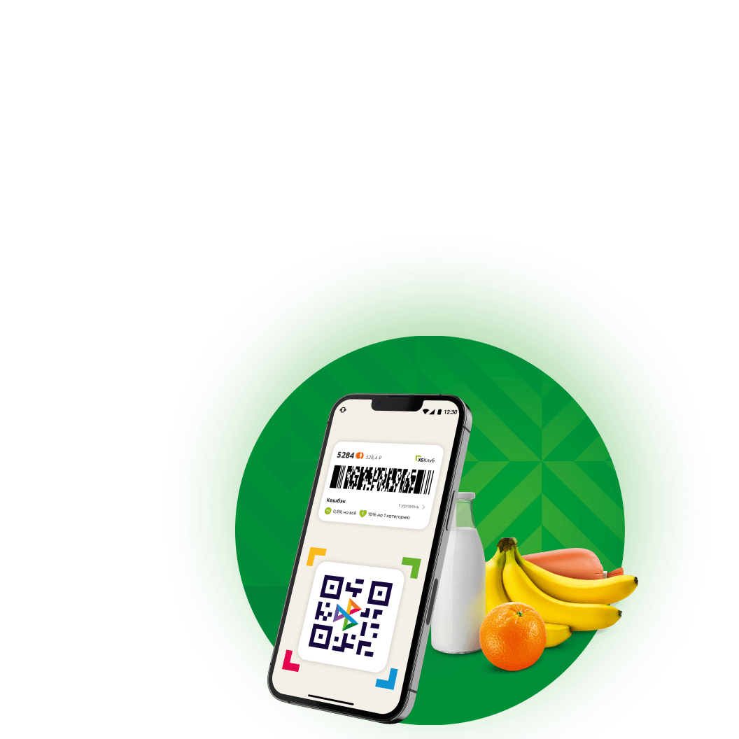 card backgroung image