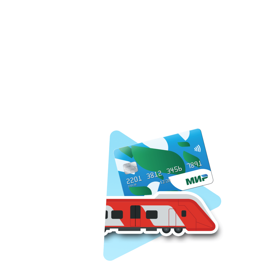 card backgroung image