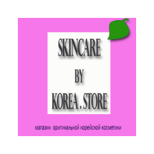 Skincare by korea
