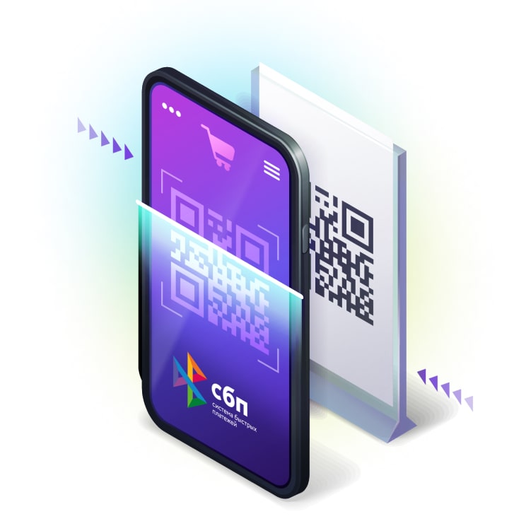 QR-код