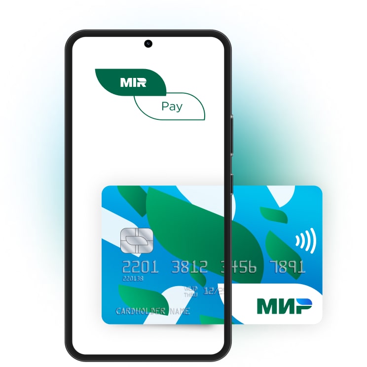 Mir Pay