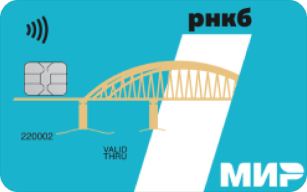Карта жителя Республика Крым