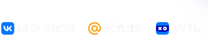 ВКонтакте