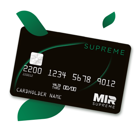 Mir Supreme